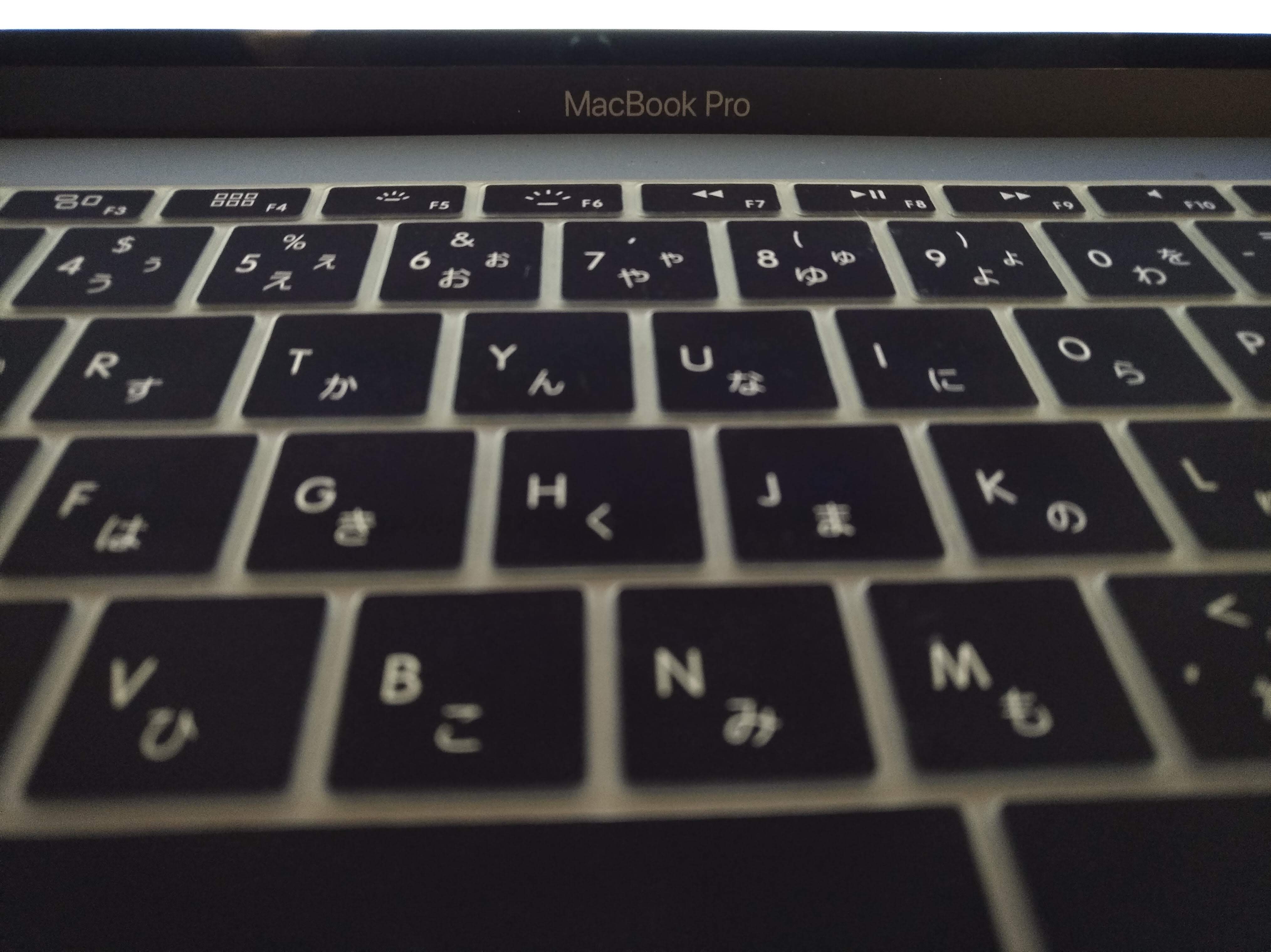 MacBook Pro 13-inch, 2016年 箱有　充放電回数340